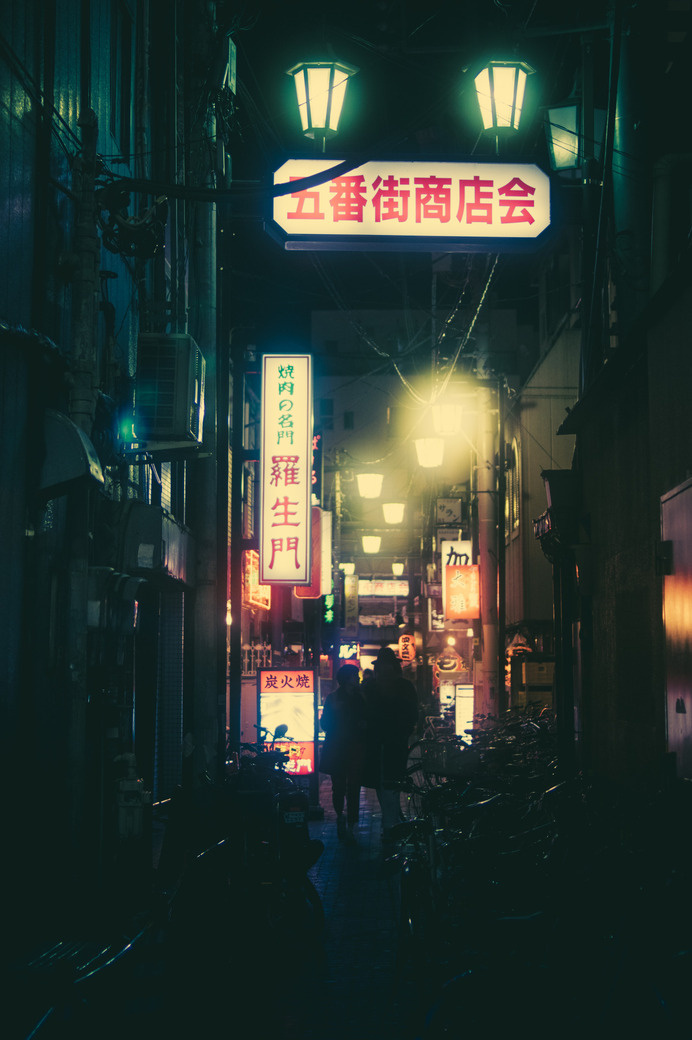本当に馬鹿でした。 : Photo #masashi #lights #wakui #tokyo #photography #neons #japan #neon