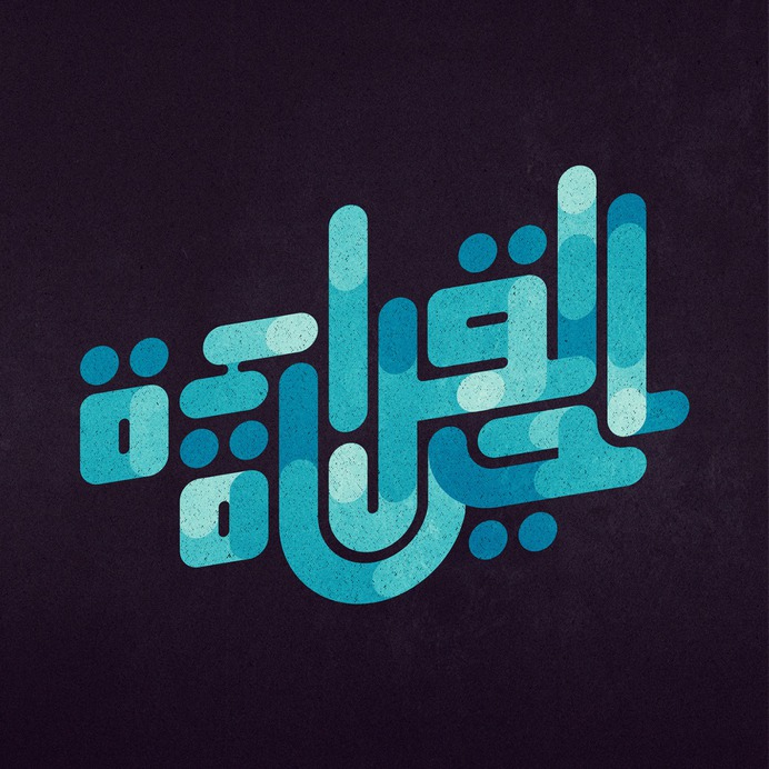 Hibrayer Type Experiments 2021
