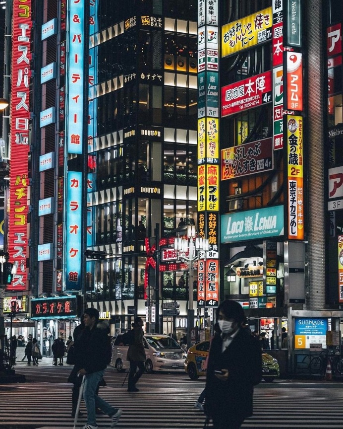 A Vibrant Look at Japan Through the Instagram of Yoshiro Ishii