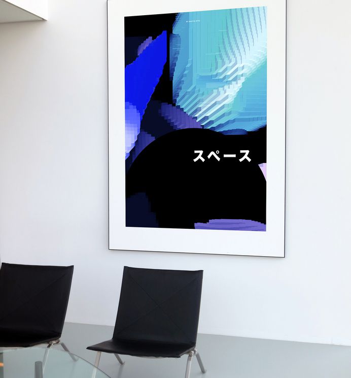 Space Posters - kaerfkrahs.com