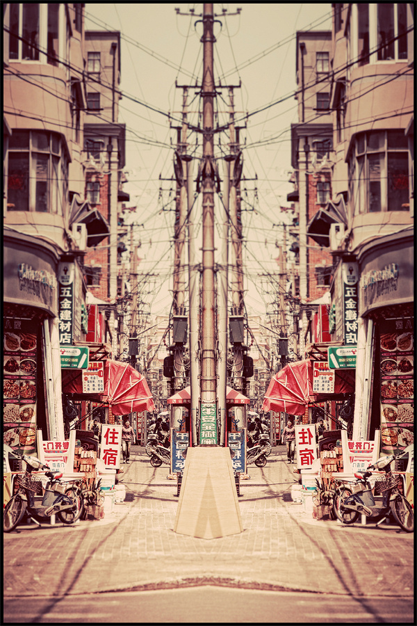 China Mirror #mirror #photography