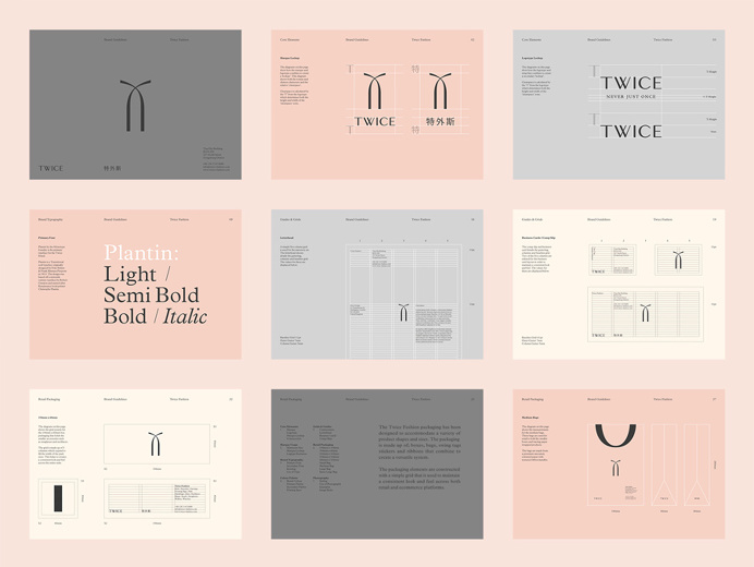 Twice Fashion by SocioDesign, UK