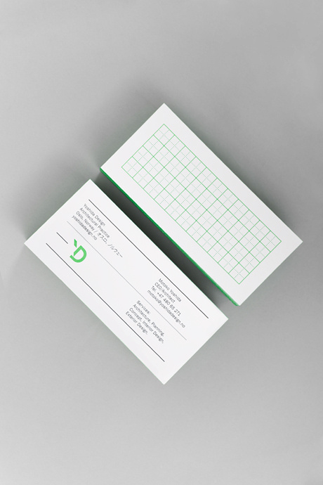 Yoshida Design - Lundgren+Lindqvist #letters #id #card #identity #paper