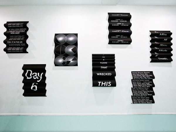 Bureau Collective – Panatom Gallery Berlin #gallery #panatom #bureau #collective #berlin