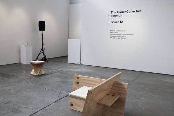 The Turner Collective | Arcademi #wood #installation