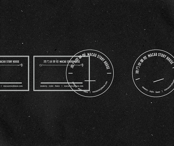 SomethingMoon #ckcheang #stamp #visual #somethingmoon #design #graphic #brand #logo