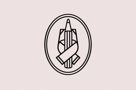 árbol | Blog #logo #pencil #oval