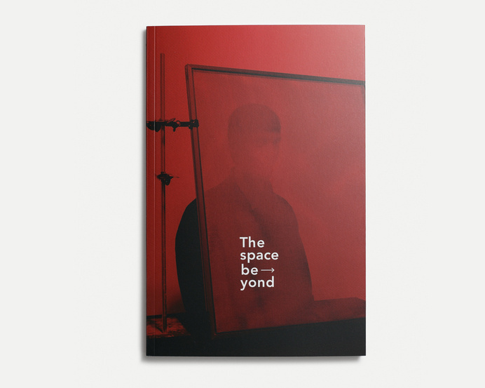 The Space Beyond | Katharina Bosse #cover #red #space #katharina