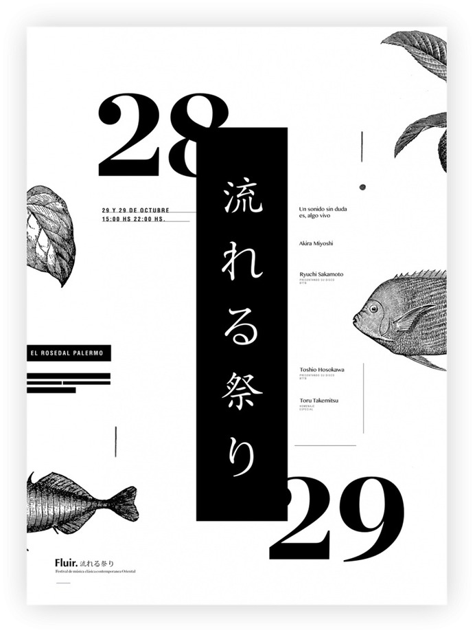 Prelude Music Festival / Posters