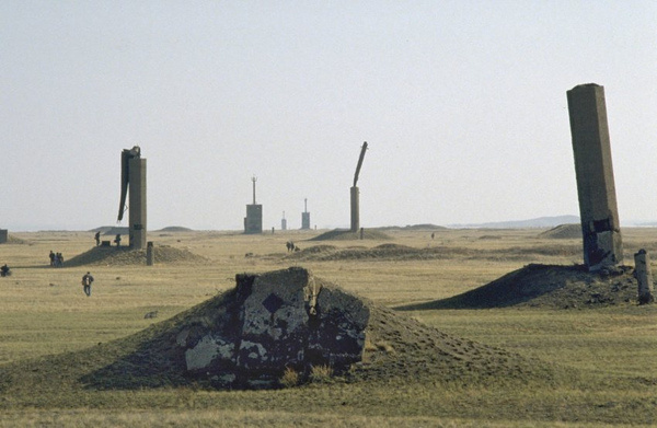 khazak nuke site #concrete #khazak #nuke