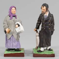Pair Of Figures Of #Sets #Teasets #Porcelainsets #Antiqueplates #Plates #Wallplates #Figures #Porcelainfigurines #porcelain