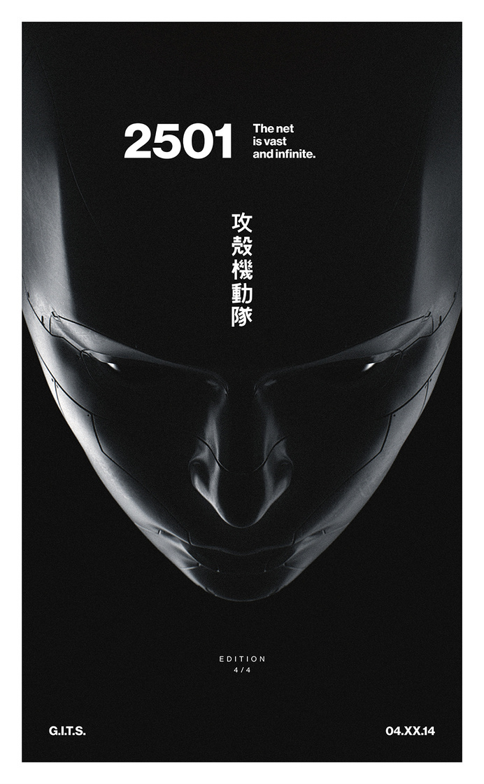 Ghost in the Shell by BlazenMonk #in #ghost #shell #the