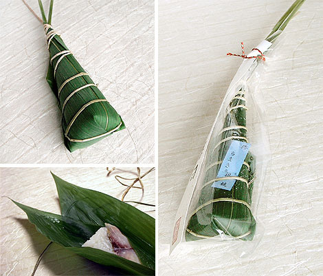 Japanese Packaging Design #6: Imitating Nature | PingMag : Art, Design, Life – from Japan