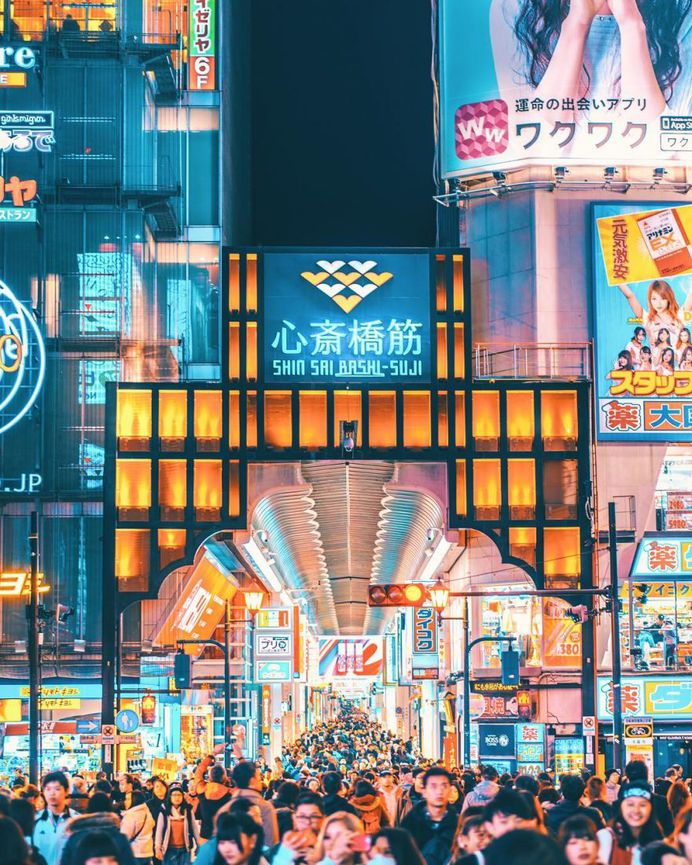 Colorful and Dazzling Nighttime Instagrams of Japan by Naohiro Yako