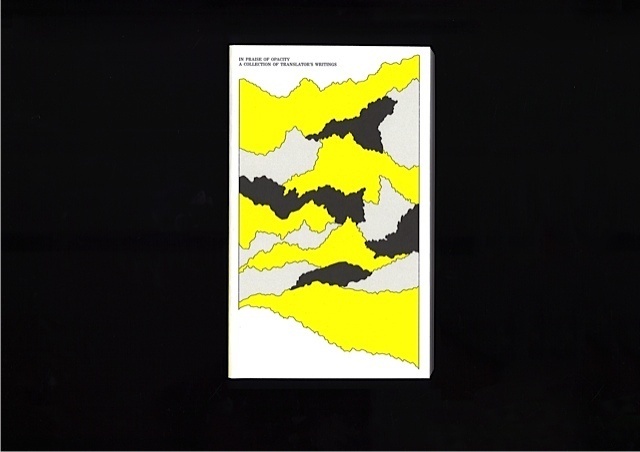 ultrazapping #yellow
