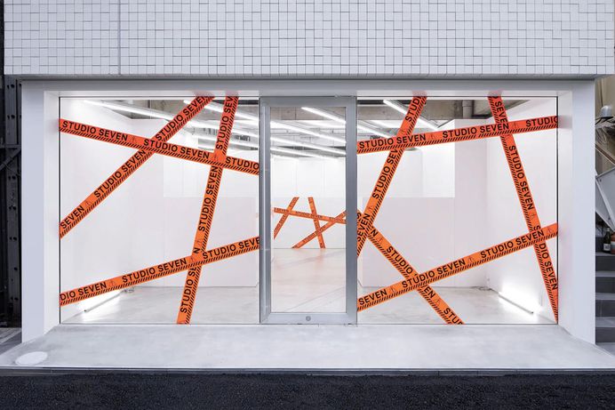 Studio Seven Nakameguro Inside Look NIGO Modern Interior Architecture Design Shop Store Opening nigo