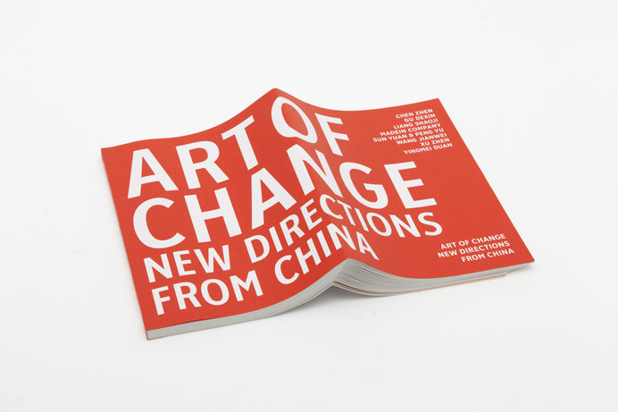 art-of-change-1 #cover #book