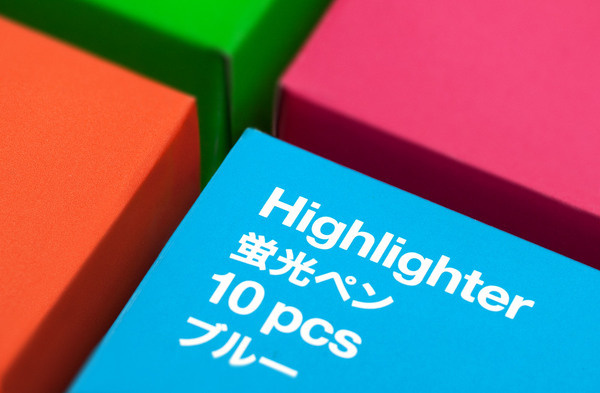 BVD — Simplify to Clarify #packaging #helvetica #color #typography