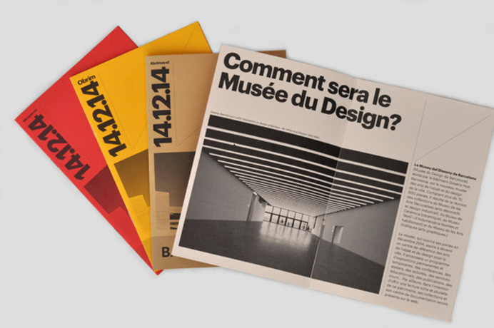Large dhub brochures inside #hh
