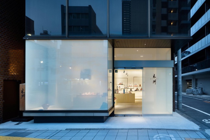 Beishu Gallery