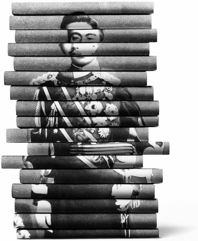 Hirohito: String Puller, Not Puppet - NYTimes.com #illustration #collage