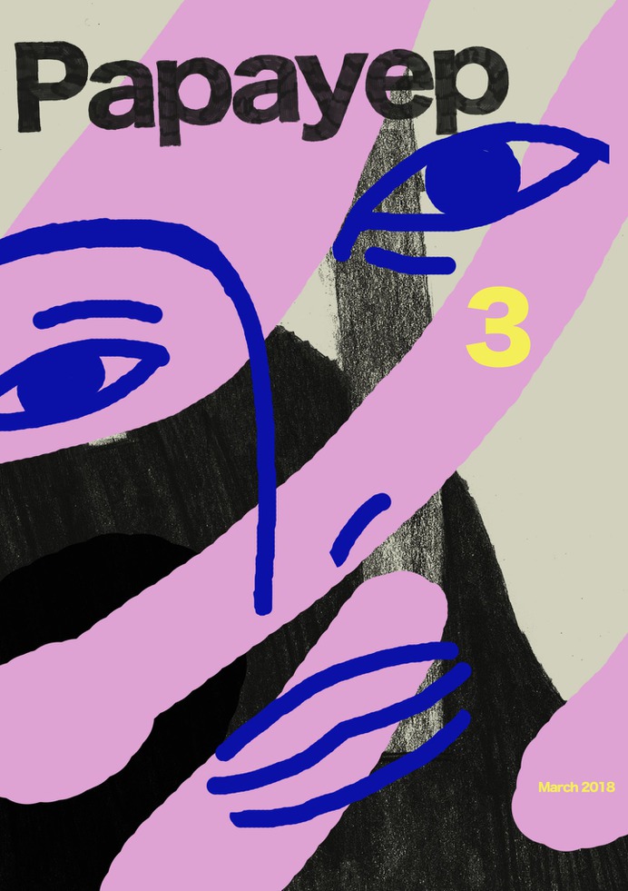 papayep-work-illustration-itsnicethat-12.jpg