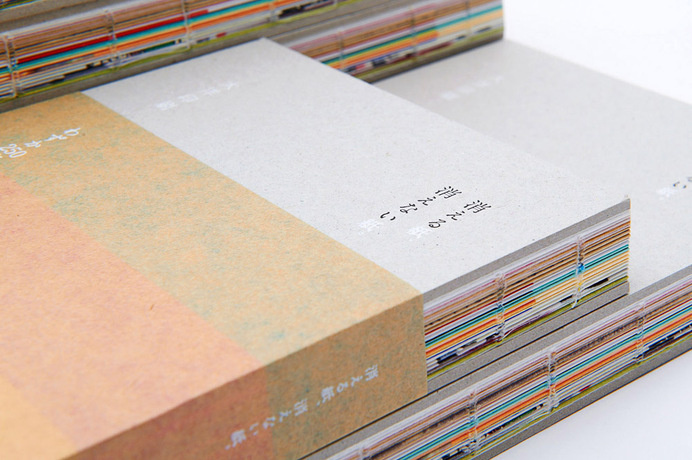 maru-work: 大洋印刷(2011)印刷会社の会社案内 #tasekai #print #book #covers #cover