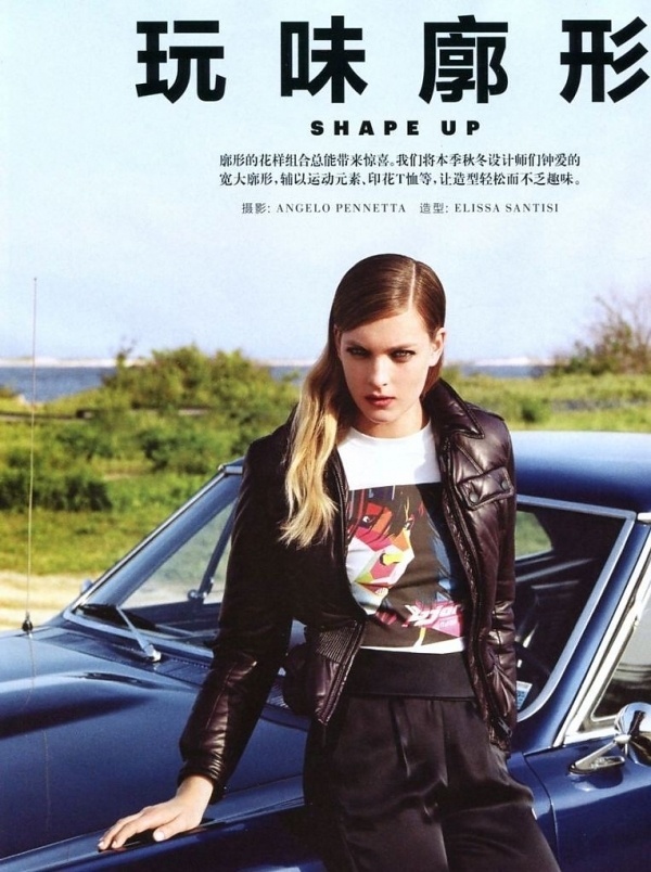 Ophelie Rupp and Xiao Wen Ju by Angelo Pennetta | Professional Photography Blog #fashion #photography #inspiration