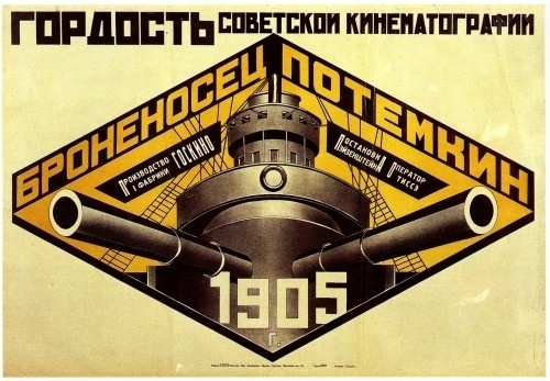Vintage Me Oh My #1920 #vintage #poster #typography