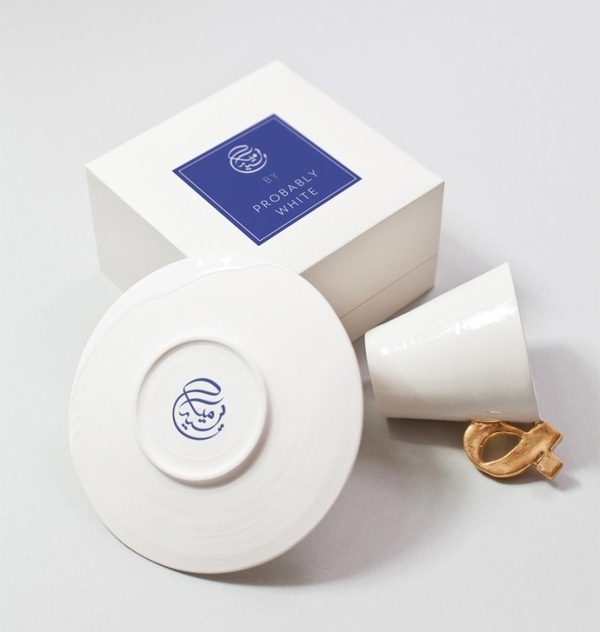 Probably White is a fusion of artisanal ceramics with contemporary Arabic calligraphy #white #http #piccsycom201306probably #is #fusio