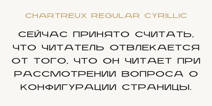Chartreux typeface (font) designed by Thoma Kikis. Teknike.com - #chartreux #typeface #font #kikis #thomakikis #sans #capitals #caps #lettering #greek #latin #cyrillic #teknike