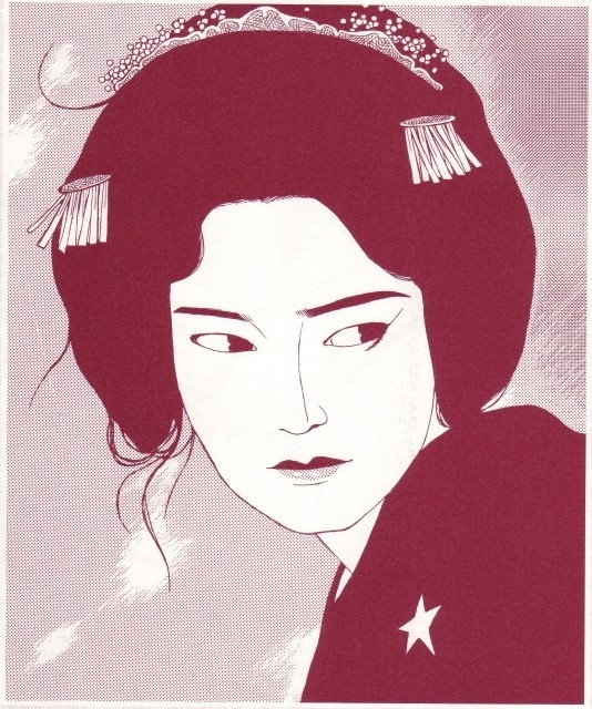Suehiro Maruo #geisha