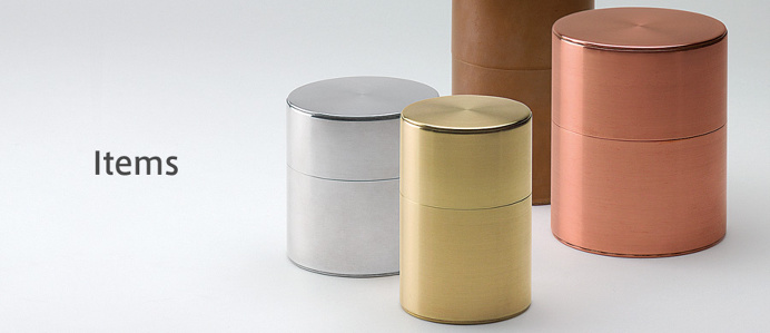 packaging