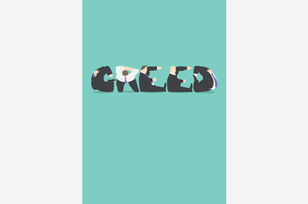 Greed #greed #people #illustration #poster #typography
