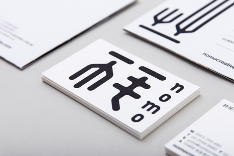 www.mindsparklemag.com – A showcase of beautiful design. #design #minimal #agency #portfolio #beautiful #business card #stationary #corpor
