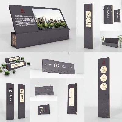 Wayfinding | Signage | Sign | Design | University 武汉国汉大学教育校园标识导视系统设计