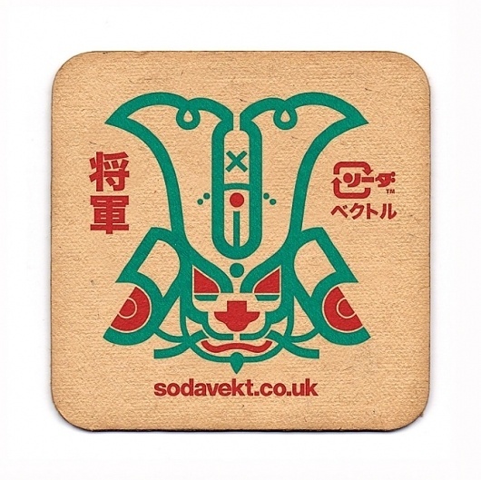sodavekt #samurai #shogun