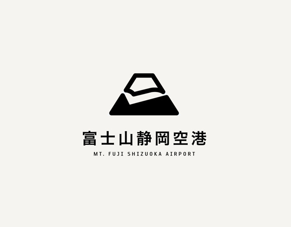Logos & Marks #logo #airport