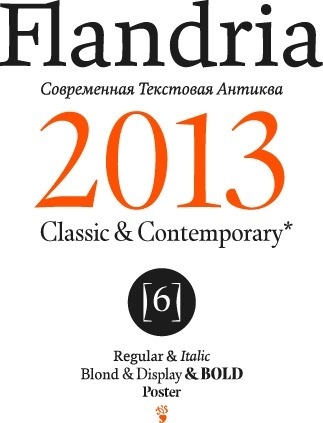Flandria - cool web design #design #over #image #type #overlay #web #typography