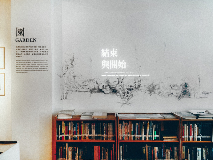 SomethingMoon Design.