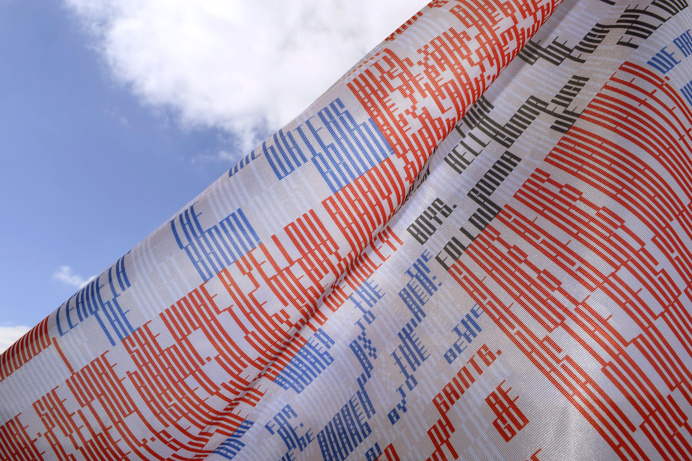 The 12th Man - Luke Dodridge #typography #design #type #typeface #football #sport #flag