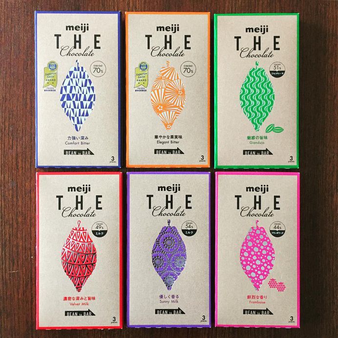 #japan #chocolate #thechocolate #meiji #beantobar #superiortasteaward #packaging