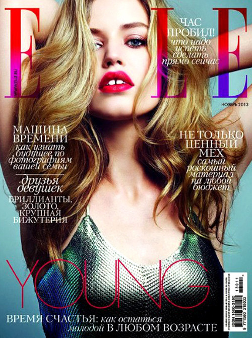 Georgia May Jagger Elle 2013