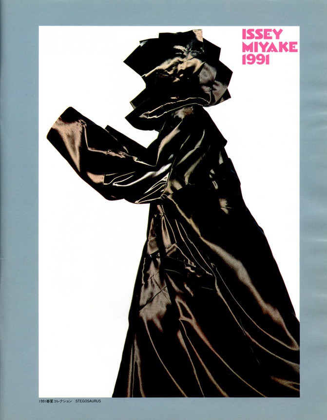 issey-miyake-posters-asahi-12.jpg