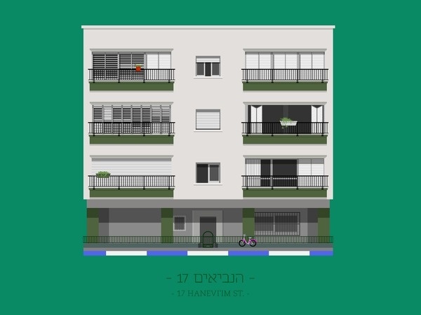tlv buildings by avner gicelter #illustration