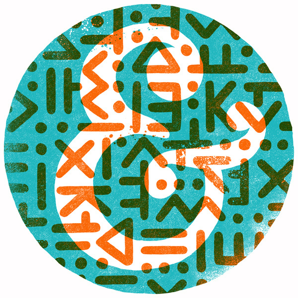 Studio Muti #ampersand #type #lettering
