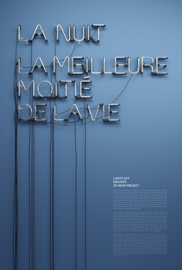 3D Neon / Lights Off on the Behance Network #bulbs #cords #letters #neon #lights #design #wires #type #typography