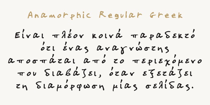 Anamorphic typeface (font) designed by Thoma Kikis. Teknike.com - #anamorphic #typeface #font #kikis #thomakikis #handwriting #greek #latin #cyrillic #teknike