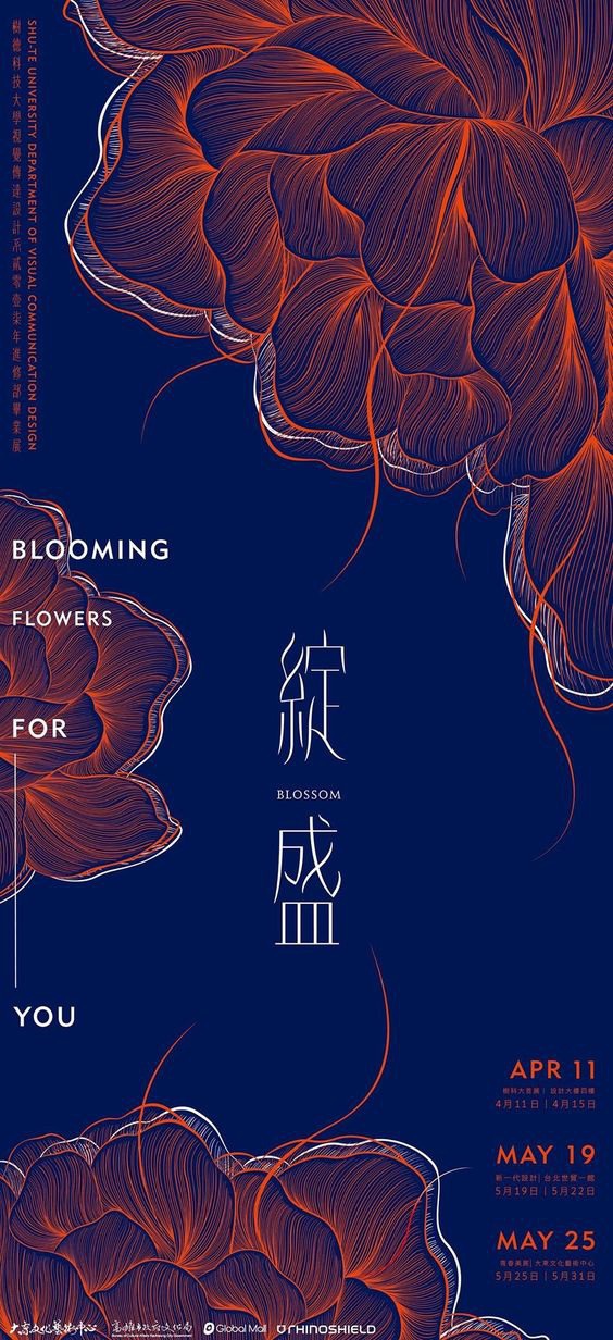 Blooming Flowers For You