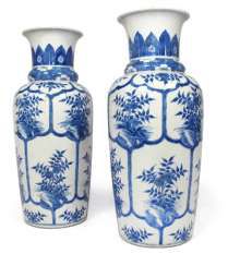 Pair of underglaze blue vases, with floral decoration in cartouches #porcelain